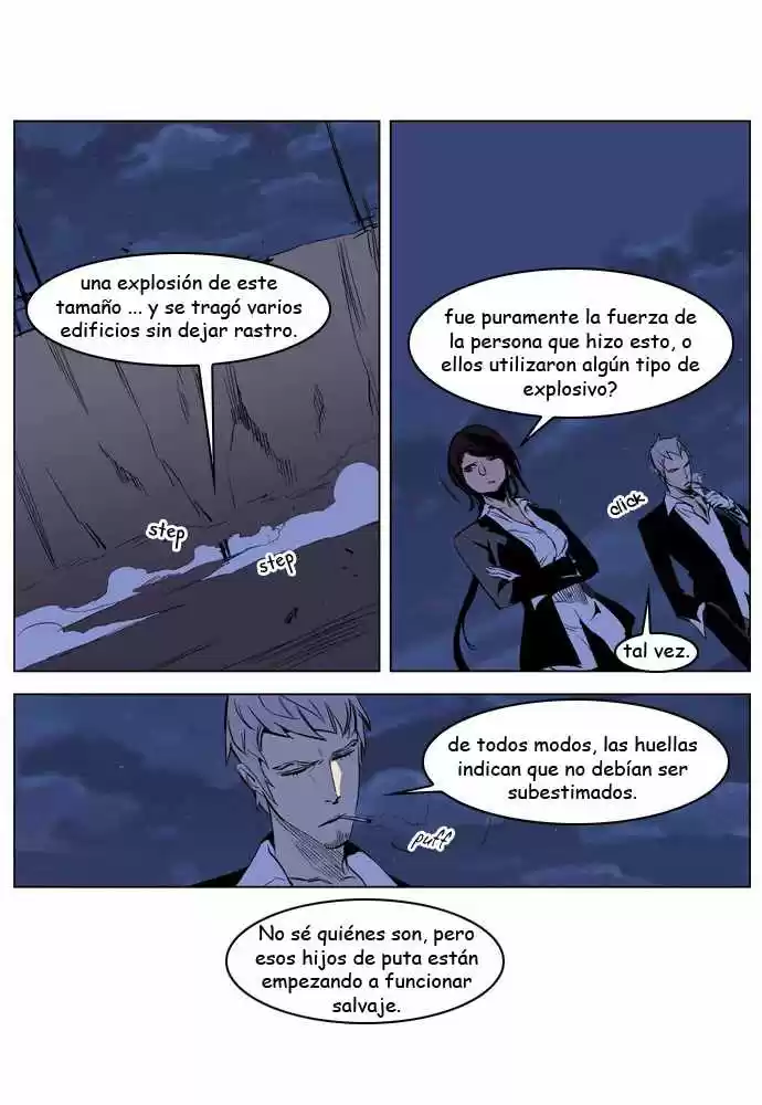 Noblesse (2007) - Capítulo 206 - Página 26 - LectorTMOo