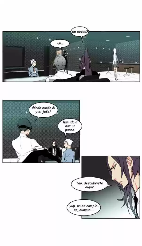 Noblesse (2007) - Capítulo 207 - Página 15 - LectorTMOo