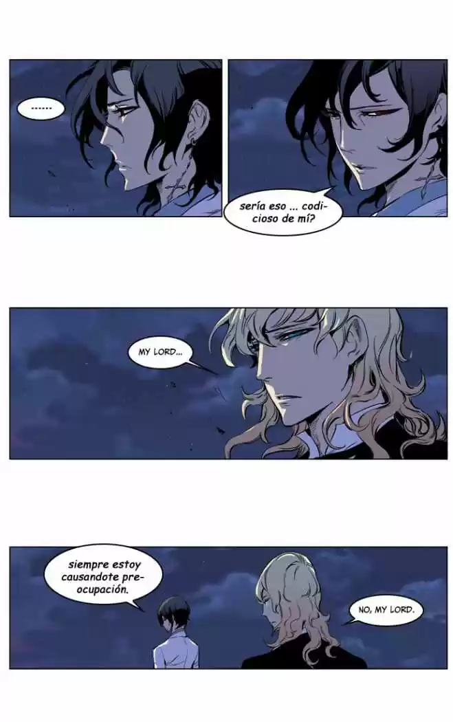 Noblesse (2007) - Capítulo 207 - Página 21 - LectorTMOo