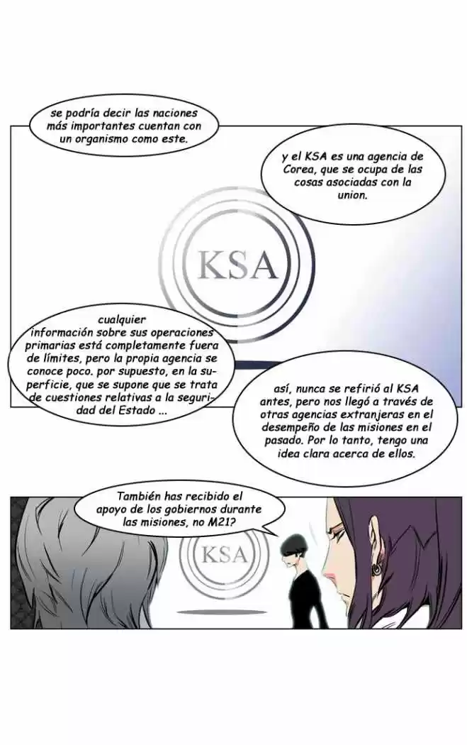 Noblesse (2007) - Capítulo 208 - Página 5 - LectorTMOo