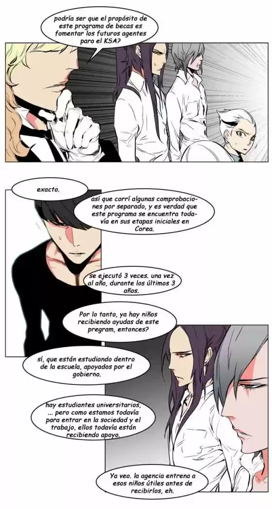 Noblesse (2007) - Capítulo 208 - Página 7 - LectorTMOo
