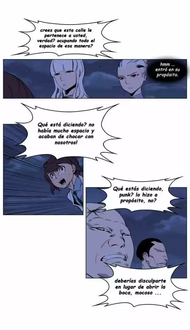 Noblesse (2007) - Capítulo 208 - Página 24 - LectorTMOo