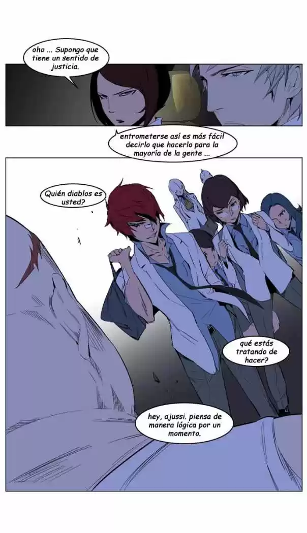 Noblesse (2007) - Capítulo 208 - Página 26 - LectorTMOo