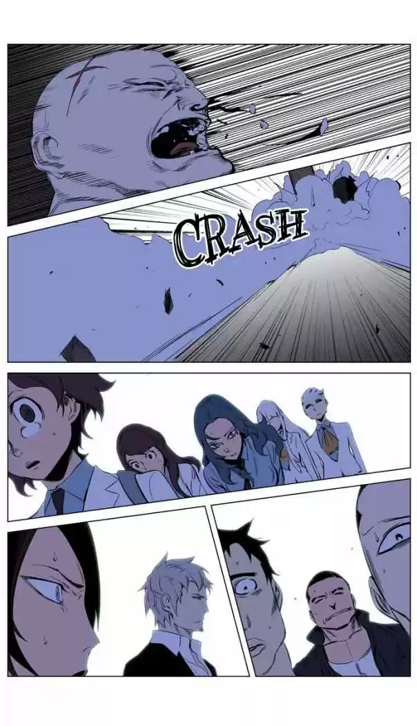 Noblesse (2007) - Capítulo 208 - Página 31 - LectorTMOo