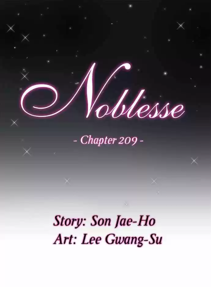 Noblesse (2007) - Capítulo 209 - Página 1 - LectorTMOo