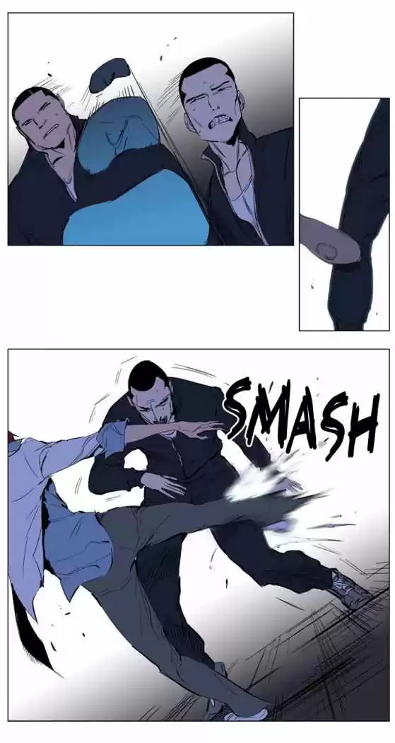 Noblesse (2007) - Capítulo 209 - Página 6 - LectorTMOo