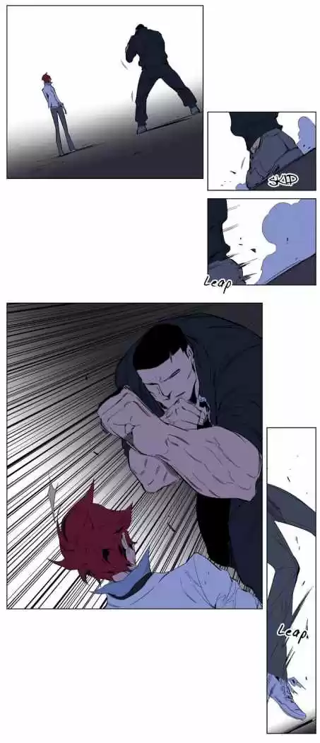 Noblesse (2007) - Capítulo 209 - Página 9 - LectorTMOo