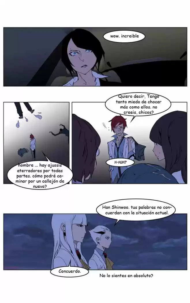 Noblesse (2007) - Capítulo 209 - Página 13 - LectorTMOo