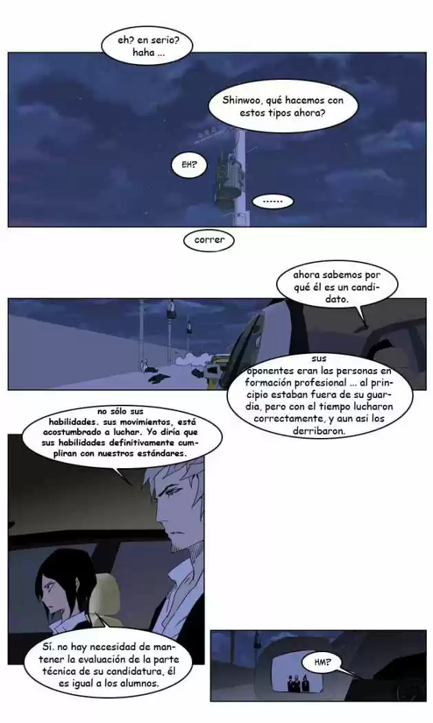 Noblesse (2007) - Capítulo 209 - Página 14 - LectorTMOo