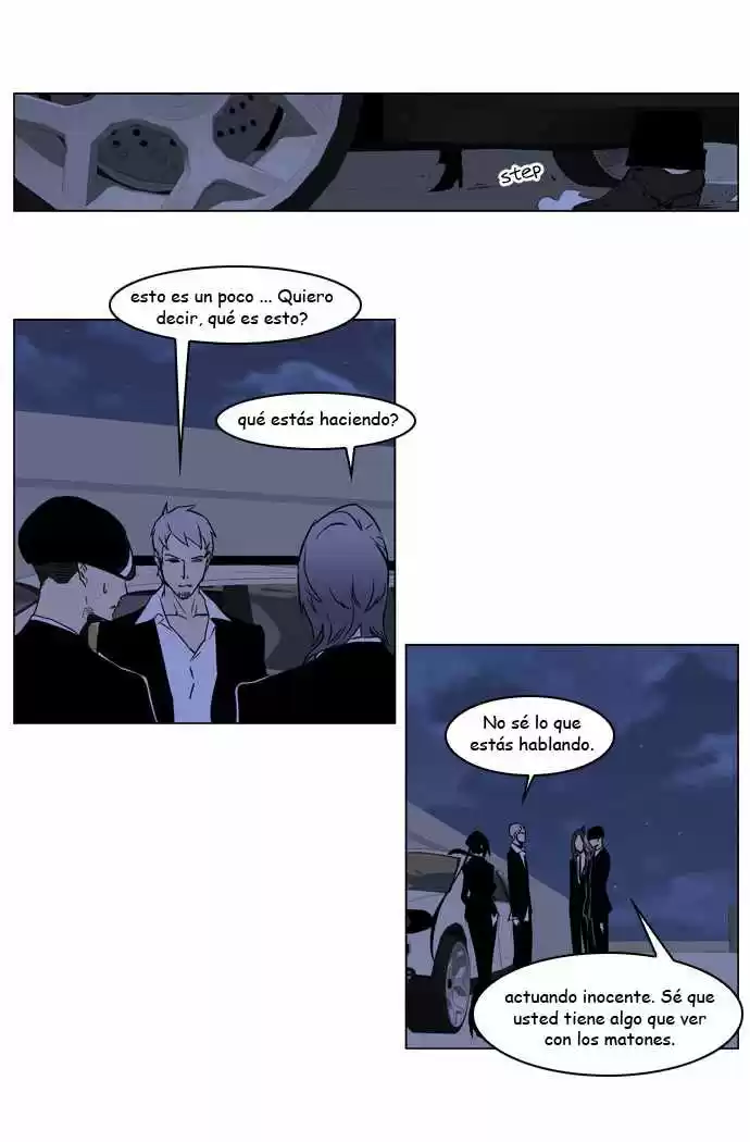 Noblesse (2007) - Capítulo 209 - Página 16 - LectorTMOo