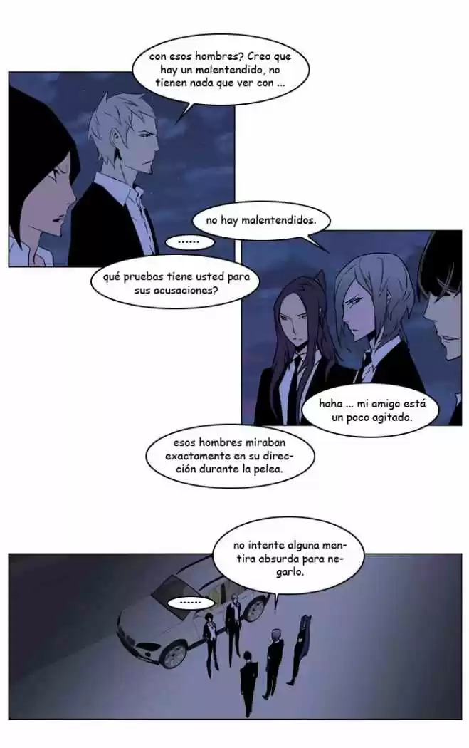 Noblesse (2007) - Capítulo 209 - Página 17 - LectorTMOo