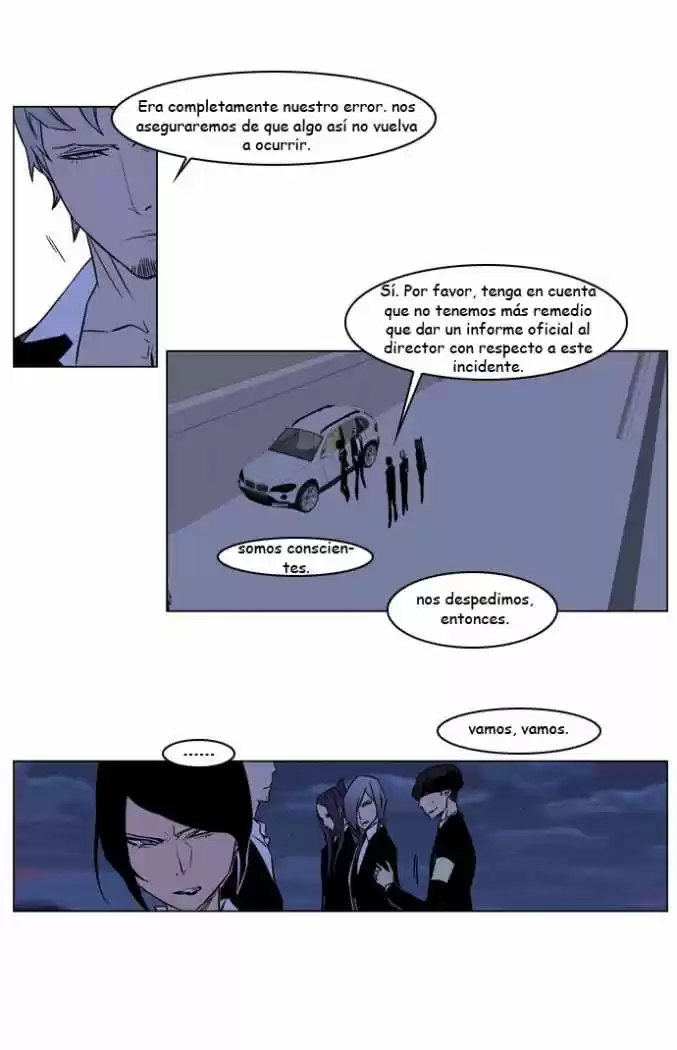 Noblesse (2007) - Capítulo 209 - Página 22 - LectorTMOo