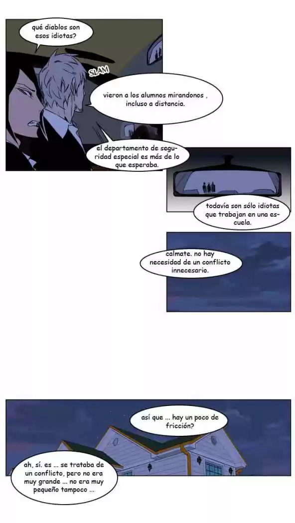 Noblesse (2007) - Capítulo 209 - Página 23 - LectorTMOo