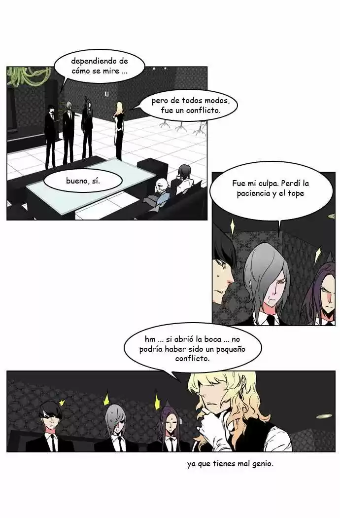 Noblesse (2007) - Capítulo 209 - Página 24 - LectorTMOo