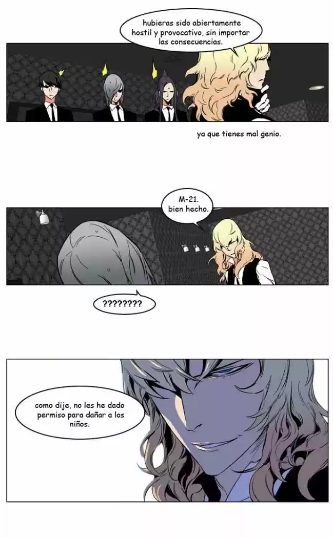Noblesse (2007) - Capítulo 209 - Página 25 - LectorTMOo