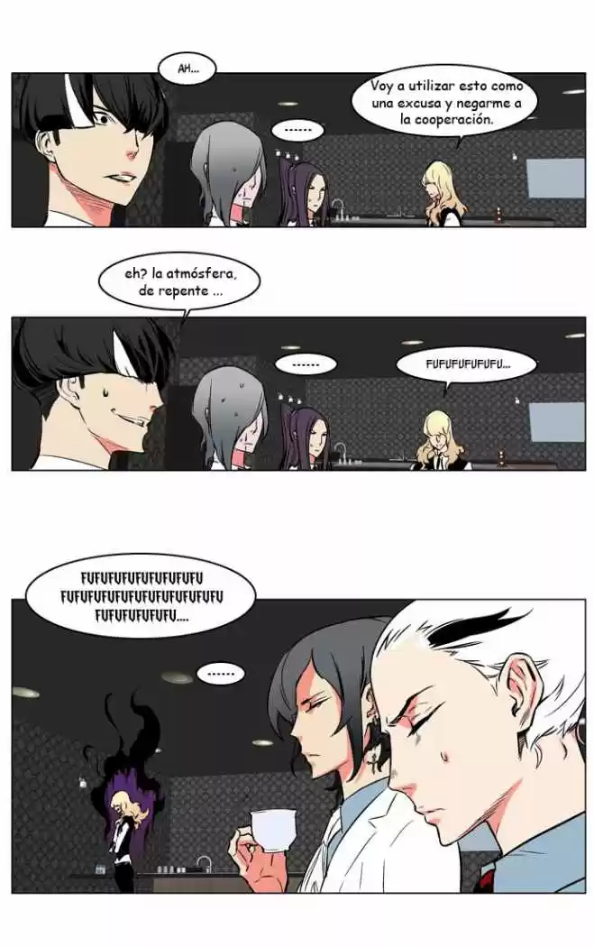 Noblesse (2007) - Capítulo 209 - Página 26 - LectorTMOo
