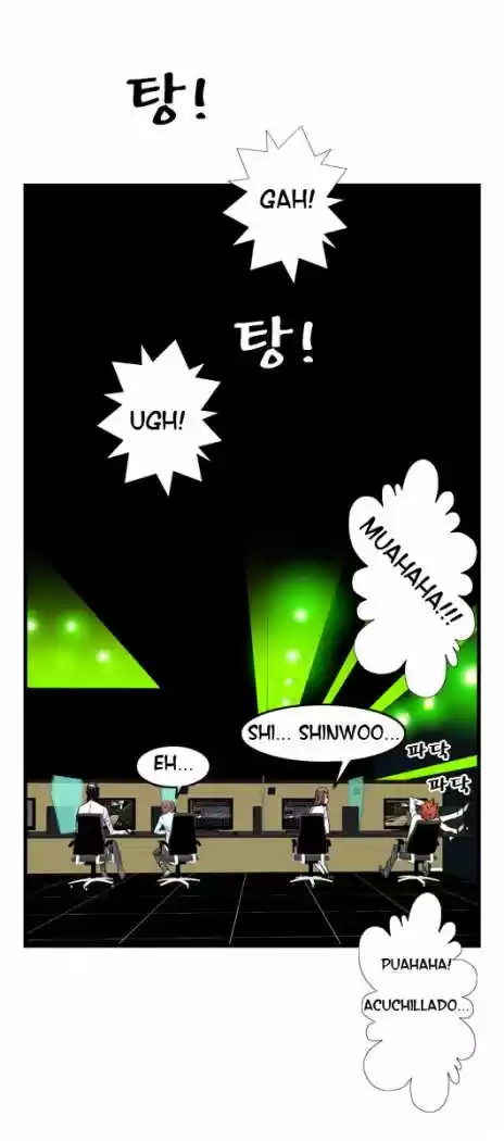 Noblesse (2007) - Capítulo 21 - Página 17 - LectorTMOo