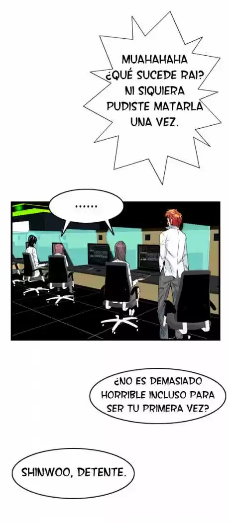 Noblesse (2007) - Capítulo 21 - Página 23 - LectorTMOo