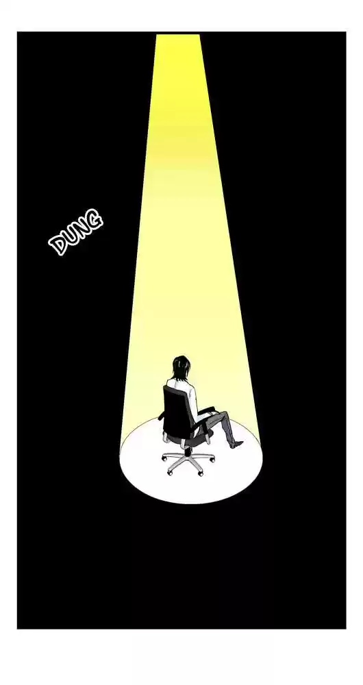 Noblesse (2007) - Capítulo 21 - Página 26 - LectorTMOo