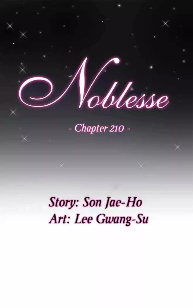 Noblesse (2007) - Capítulo 210 - Página 1 - LectorTMOo