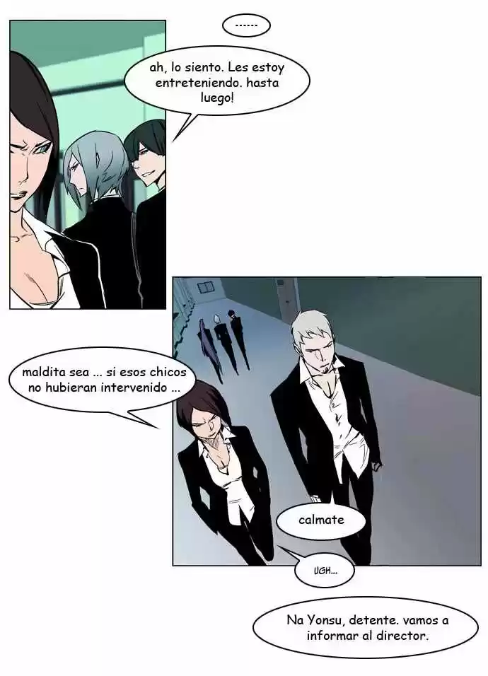 Noblesse (2007) - Capítulo 210 - Página 7 - LectorTMOo