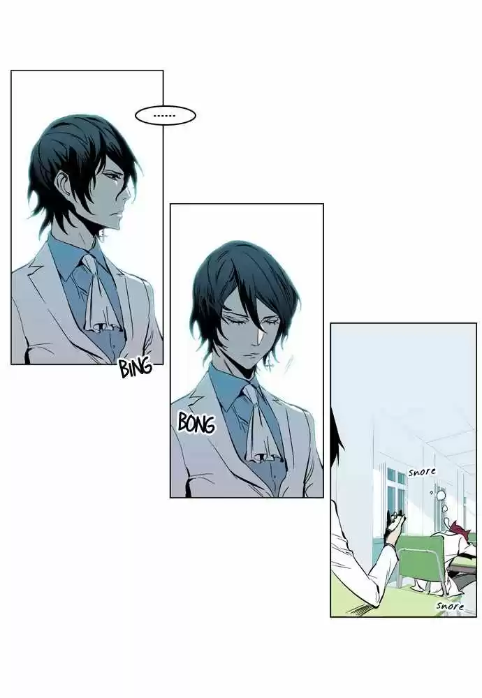 Noblesse (2007) - Capítulo 210 - Página 12 - LectorTMOo