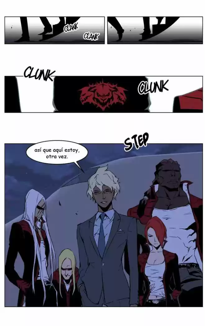 Noblesse (2007) - Capítulo 211 - Página 14 - LectorTMOo