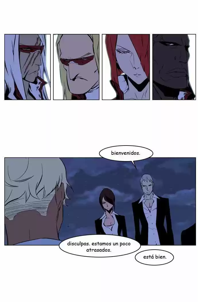 Noblesse (2007) - Capítulo 211 - Página 15 - LectorTMOo