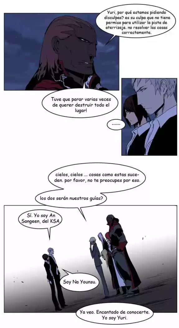 Noblesse (2007) - Capítulo 211 - Página 16 - LectorTMOo