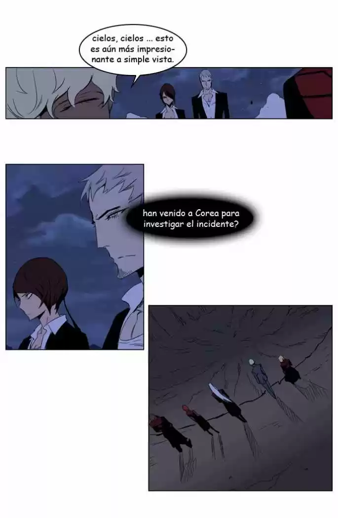 Noblesse (2007) - Capítulo 211 - Página 19 - LectorTMOo