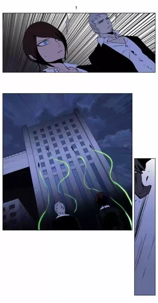 Noblesse (2007) - Capítulo 211 - Página 21 - LectorTMOo