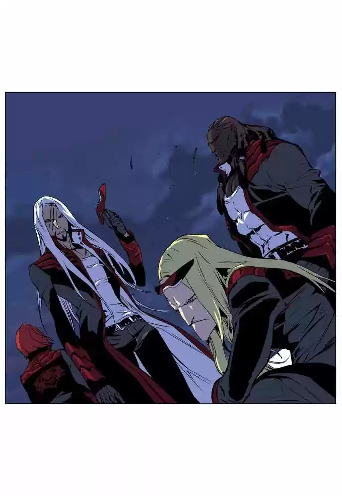 Noblesse (2007) - Capítulo 211 - Página 26 - LectorTMOo