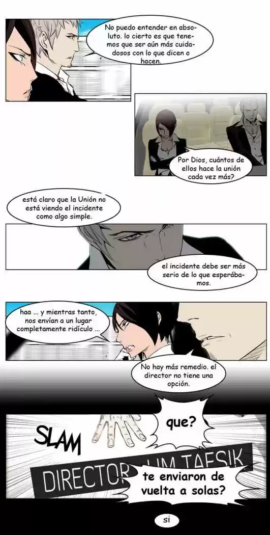 Noblesse (2007) - Capítulo 212 - Página 19 - LectorTMOo