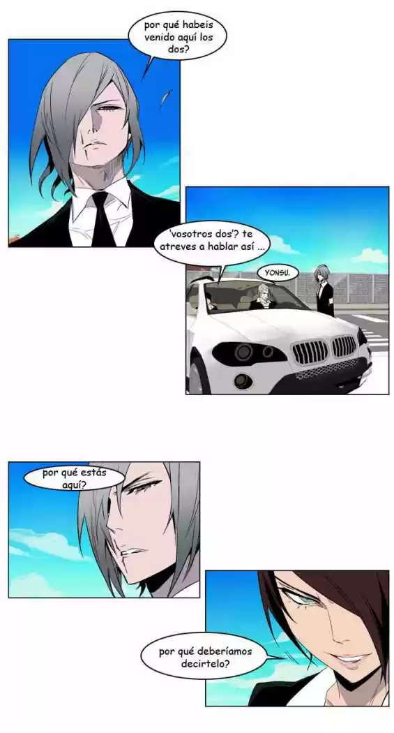 Noblesse (2007) - Capítulo 212 - Página 22 - LectorTMOo