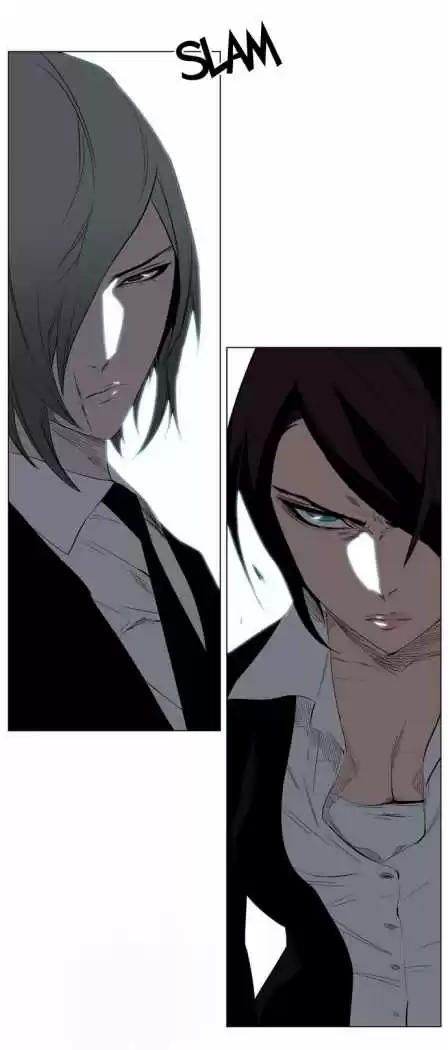 Noblesse (2007) - Capítulo 212 - Página 26 - LectorTMOo