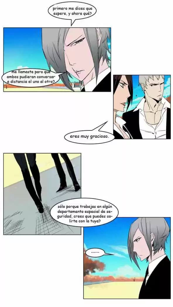 Noblesse (2007) - Capítulo 213 - Página 5 - LectorTMOo