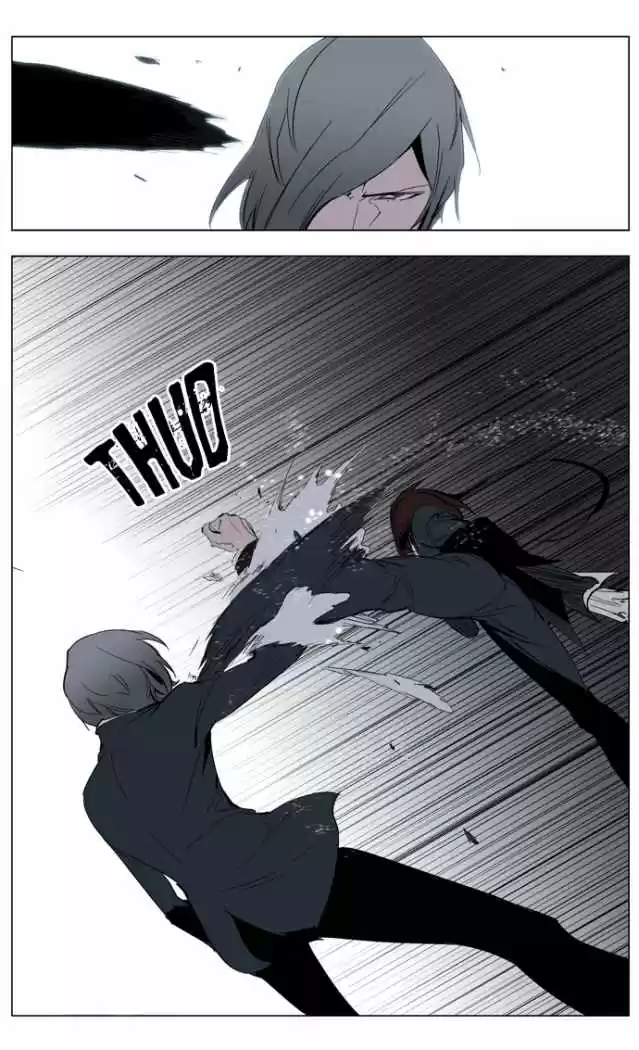 Noblesse (2007) - Capítulo 213 - Página 10 - LectorTMOo