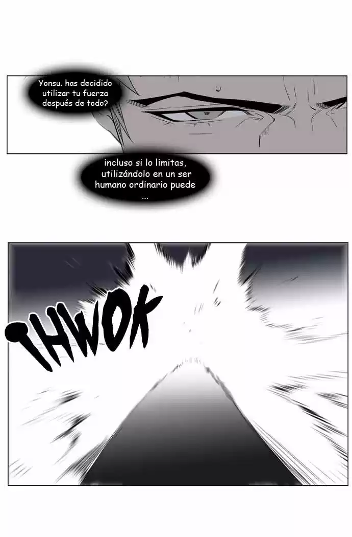 Noblesse (2007) - Capítulo 213 - Página 12 - LectorTMOo