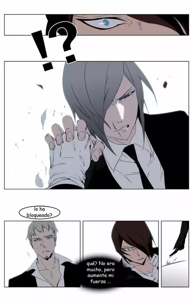 Noblesse (2007) - Capítulo 213 - Página 13 - LectorTMOo