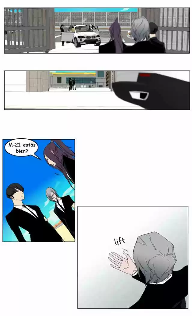Noblesse (2007) - Capítulo 213 - Página 16 - LectorTMOo
