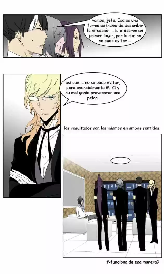 Noblesse (2007) - Capítulo 213 - Página 18 - LectorTMOo