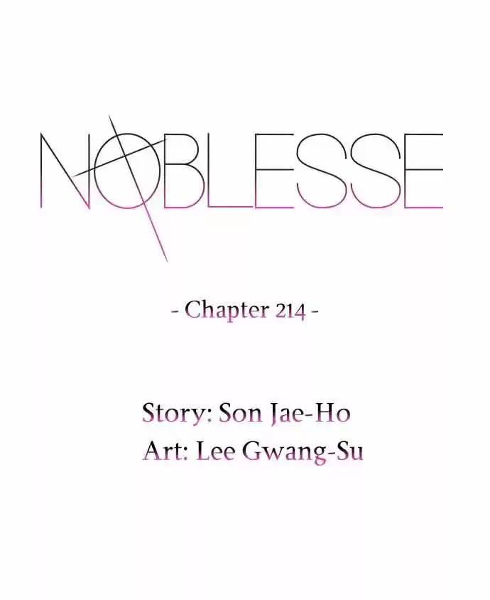 Noblesse (2007) - Capítulo 214 - Página 1 - LectorTMOo
