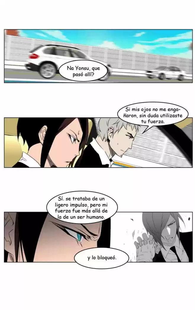 Noblesse (2007) - Capítulo 214 - Página 2 - LectorTMOo