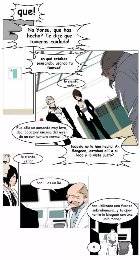 Noblesse (2007) - Capítulo 214 - Página 4 - LectorTMOo