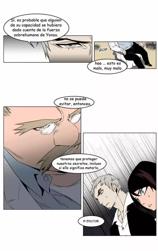 Noblesse (2007) - Capítulo 214 - Página 6 - LectorTMOo