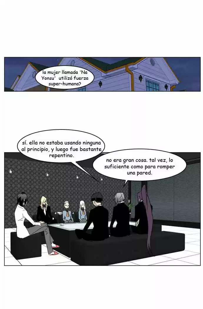 Noblesse (2007) - Capítulo 214 - Página 16 - LectorTMOo