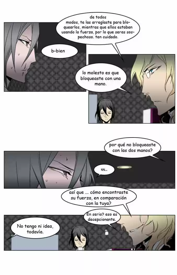Noblesse (2007) - Capítulo 214 - Página 18 - LectorTMOo