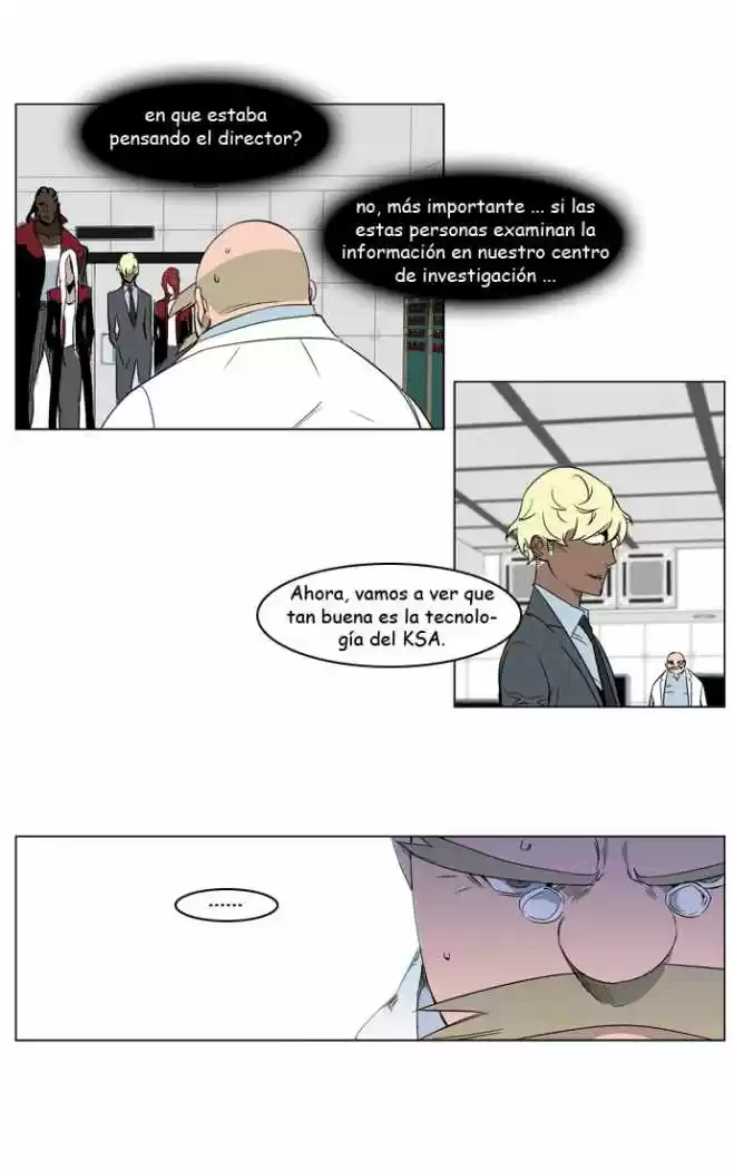 Noblesse (2007) - Capítulo 215 - Página 7 - LectorTMOo