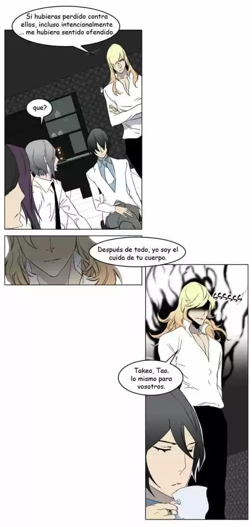Noblesse (2007) - Capítulo 215 - Página 11 - LectorTMOo