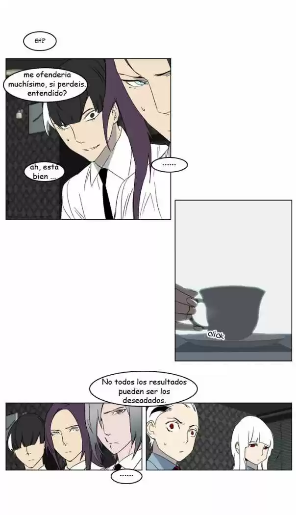 Noblesse (2007) - Capítulo 215 - Página 12 - LectorTMOo